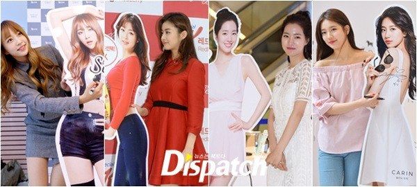 http://www.dispatch.co.kr/569128