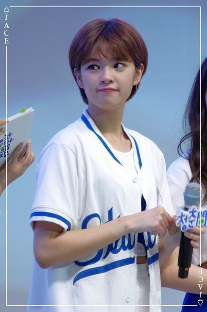 twice-jungyeon