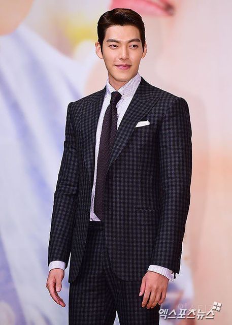 Kim Woo Bin (Birth name: Kim Hyun Joong)/ Instiz