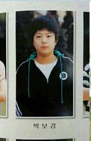 Park Bo Gum's elementary school photo