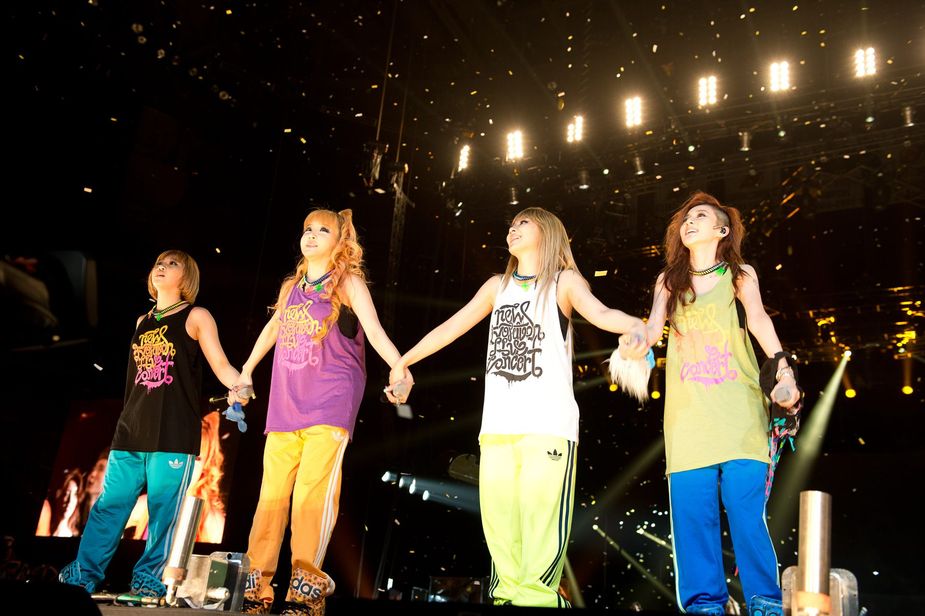 2ne1