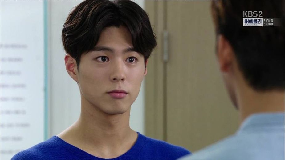 Park Bo Gum as Min