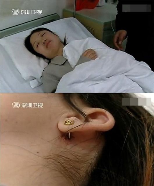 The Chinese employee who was physically assaulted by a high-up employee of Doo Jung Products, INC.