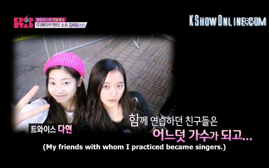 Dahyun and Hyerim pre-debut