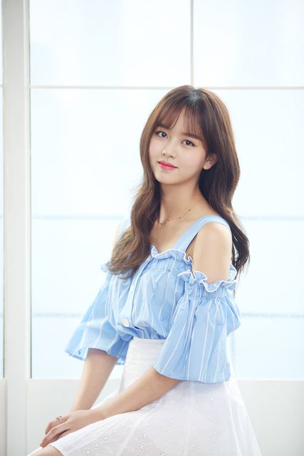 Kim So Hyun