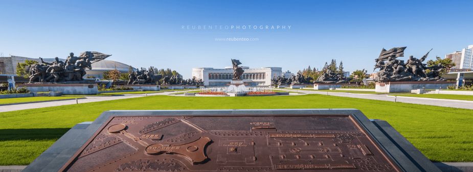 VICTORIOUS FATHERLAND LIBERATION WAR MUSEUM