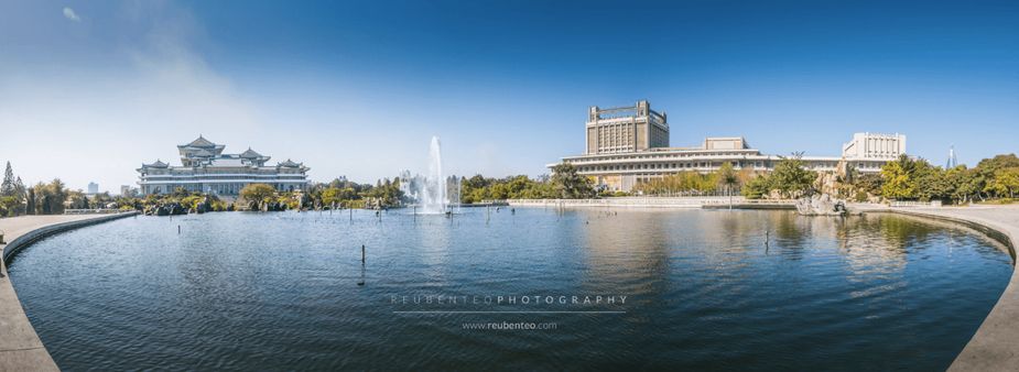 MANSUDAE FOUNTAIN PARK