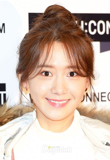 yoona-dispatch02