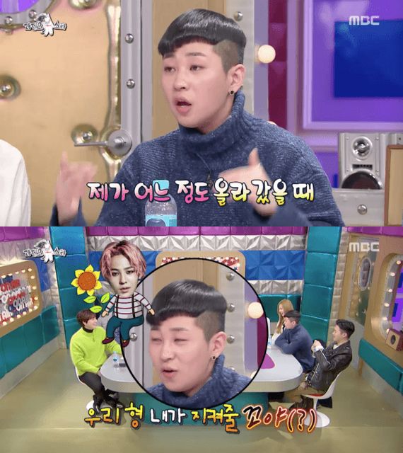 DinDin announces he will protect his 'hyung' G-Dragon, once he becomes more successful.