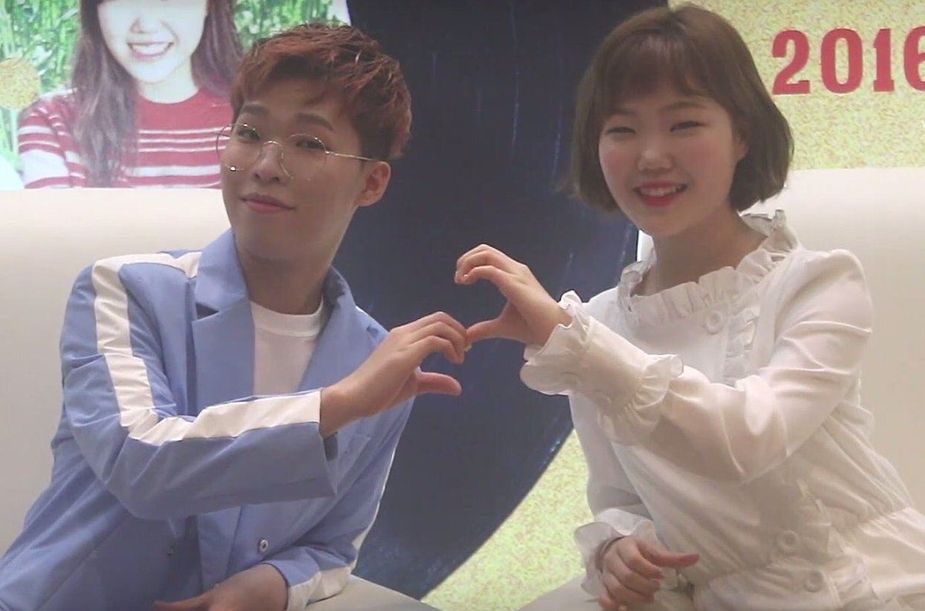 Akdong Musician