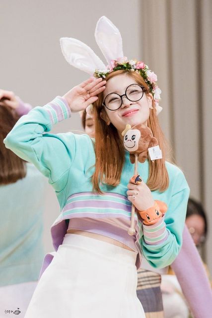 Twice's Dahyun