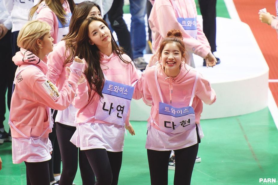 Dahyun smiles for the camera.