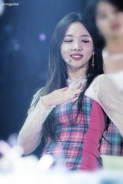 Nayeon Long Hair.