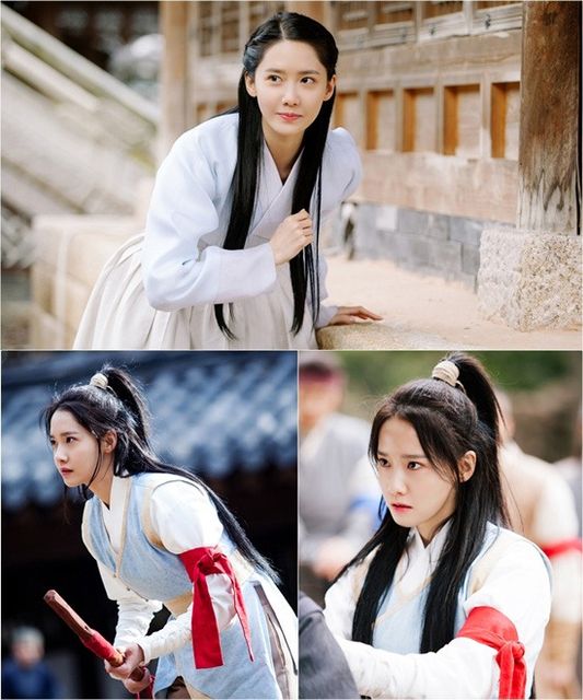 Yoona Im as Eun San