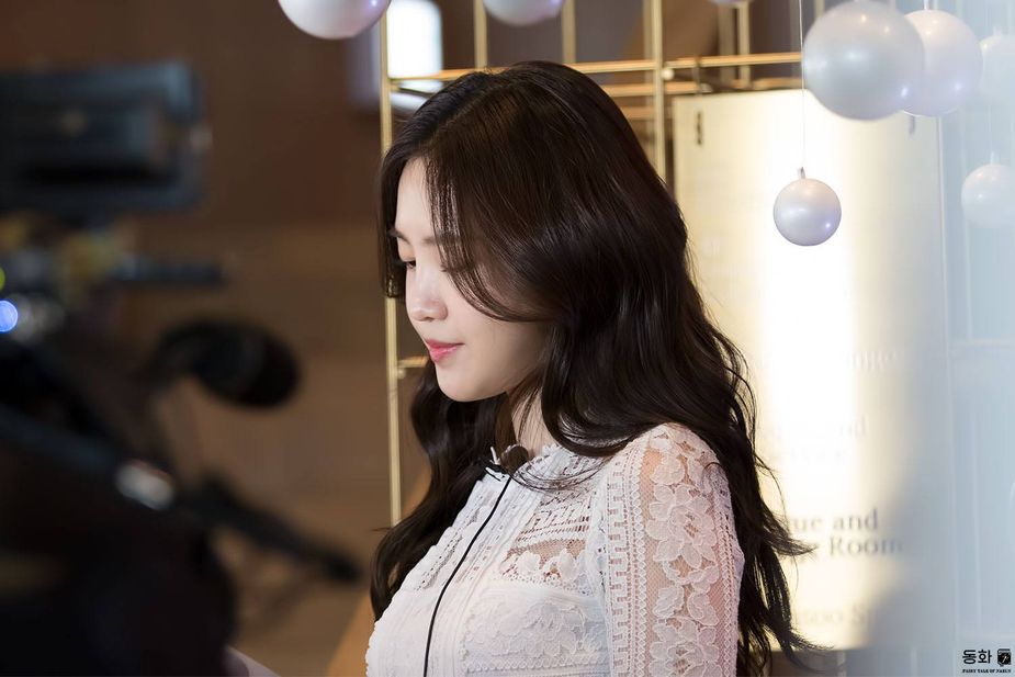 Son Naeun