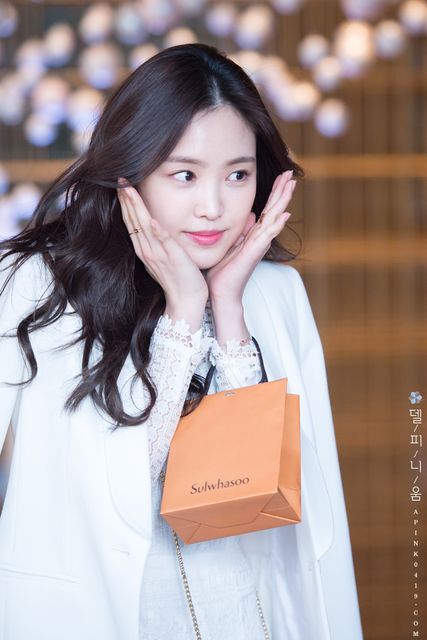 Son Naeun