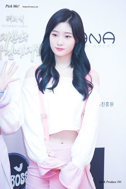 Chaeyeon