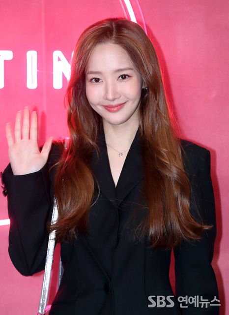 Park Min Young