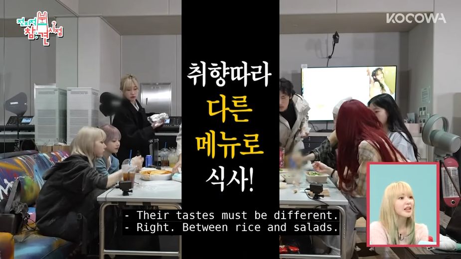 LE SSERAFIM Enjoys Delicious Food After Their Dance Practice _ The Manager EP287 _ KOCOWA+ 0-50 screenshot