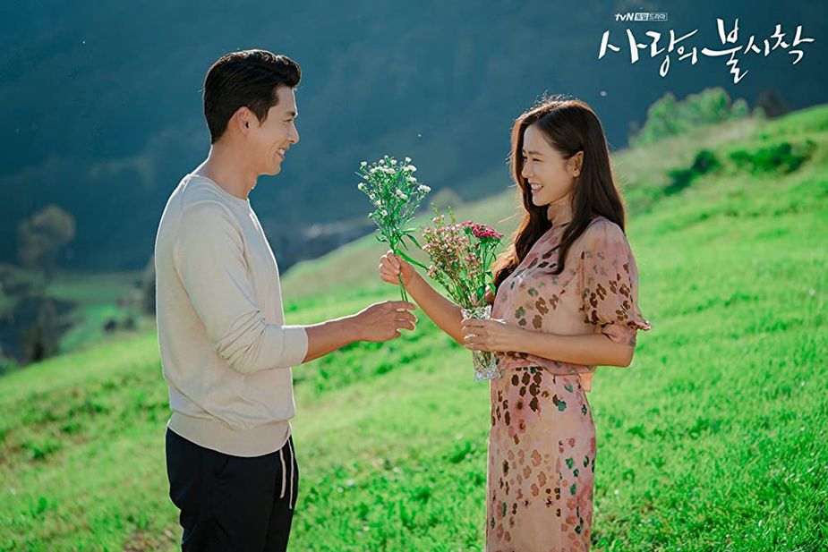 Hyun Bin (left) and Son Ye Jin (right)