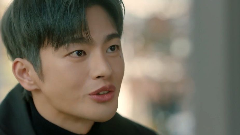 Seo In Guk