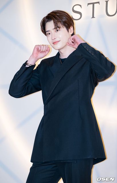 Lee Jong Suk