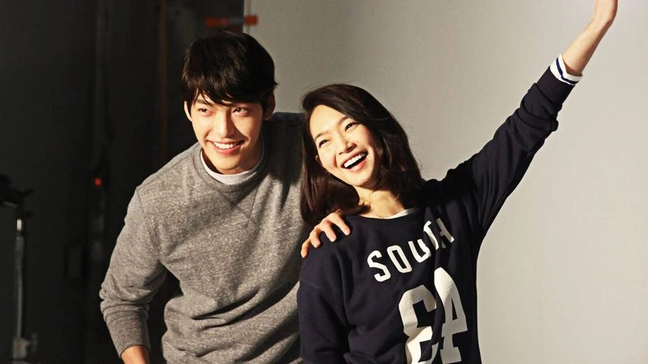 Kim Woo Bin & Shin Min Ah giordano