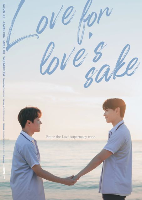 LoveForLovesSake_Poster