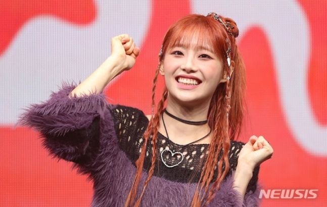 chuu