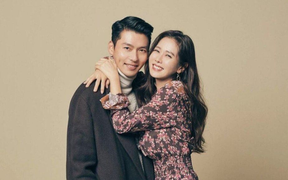 hyun bin son ye jin