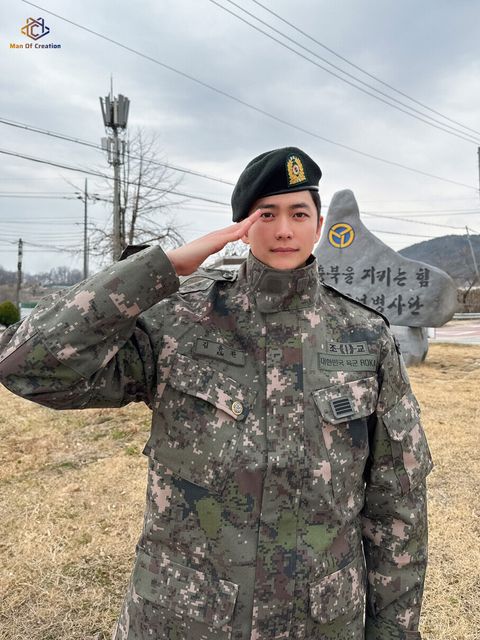 Kang Tae Oh in uniform