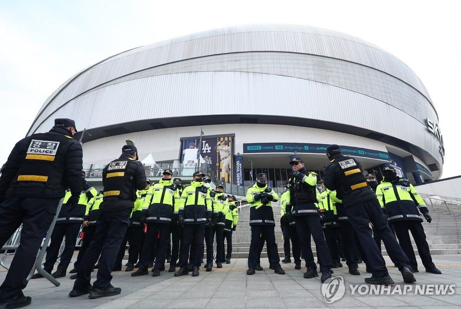 police at gocheok