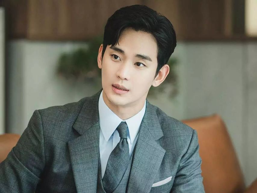 Kim Soo Hyun