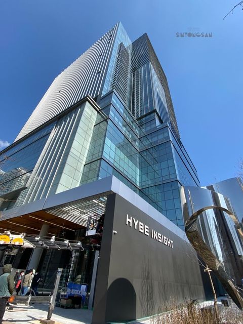 HYBE Labels' Building Is Drawing Attention With How BELIFT LAB, BIGHIT ...