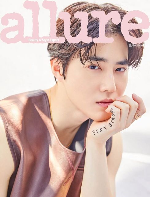 Suho