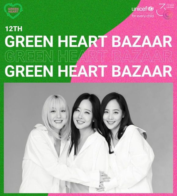 GreenHeartBazaarBadaSoYujinEugene