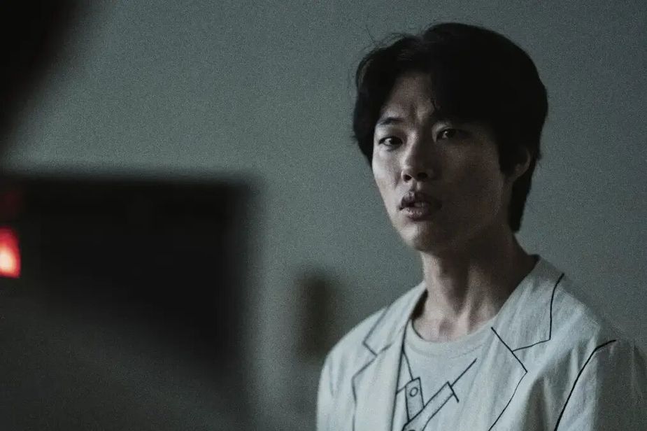 Ryu Jun Yeol