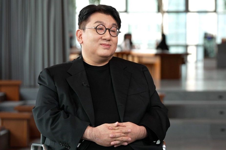 14-fascinating-facts-about-bang-si-hyuk-1698380667