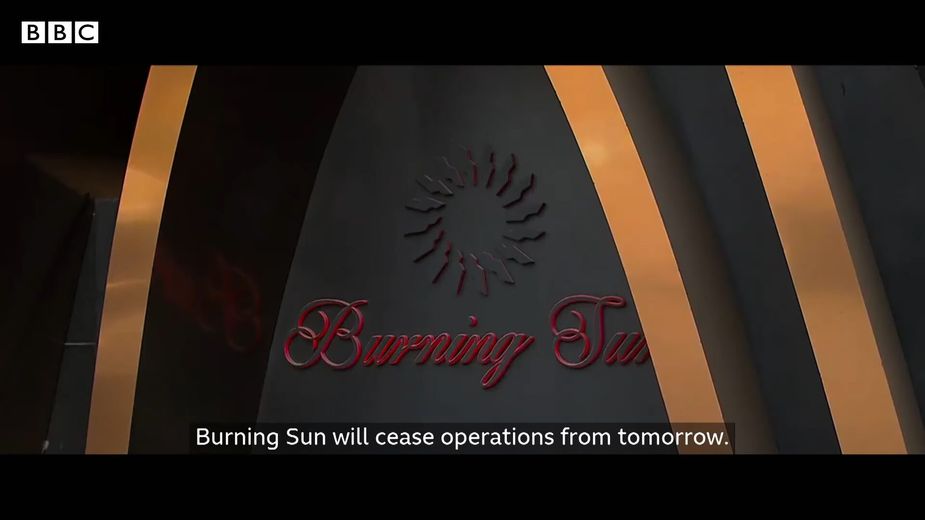 Burning Sun_ Exposing the secret K-pop chat groups - BBC World Service Documentaries 35-47 screenshot