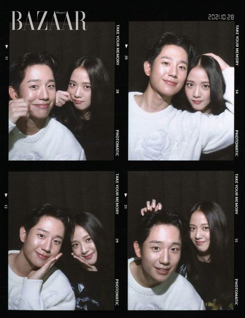 Jung-Hae-In-Jisoo-2