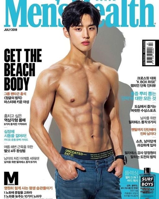 Men-health-cover-July-2019