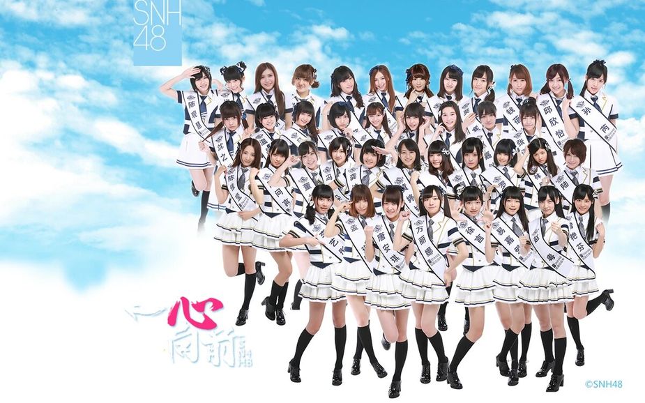 SNH48_5th_Single_Sousenkyo_Promo