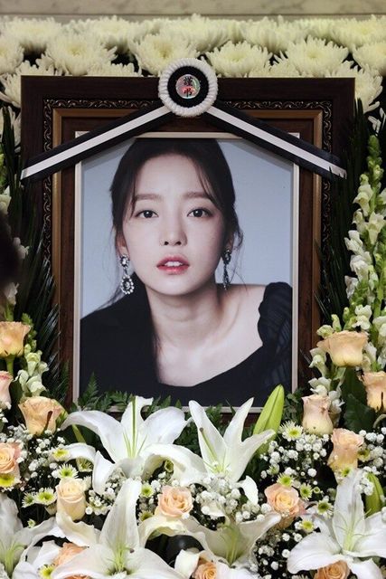 hara's memorial