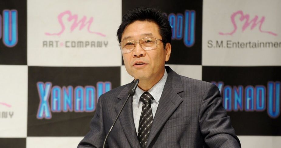 lee soo man 1