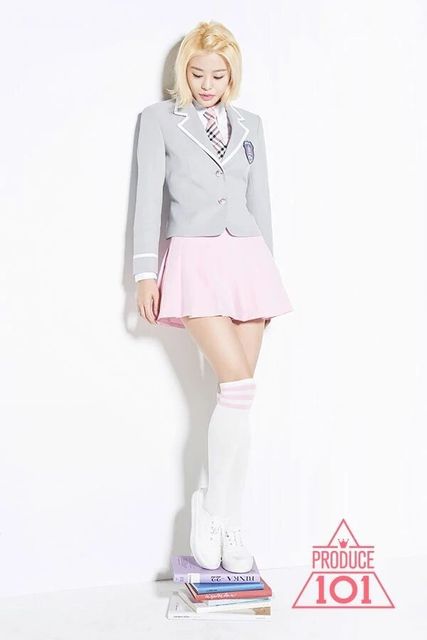 Hwang_Se_Young_Produce_101_profile_photo_2