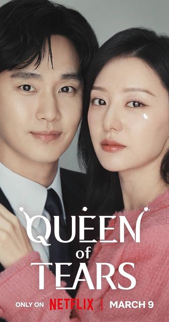 Queen-of-Tears-official-poster