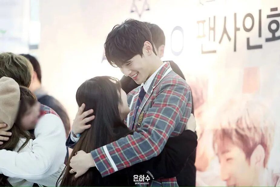 astro hugging event