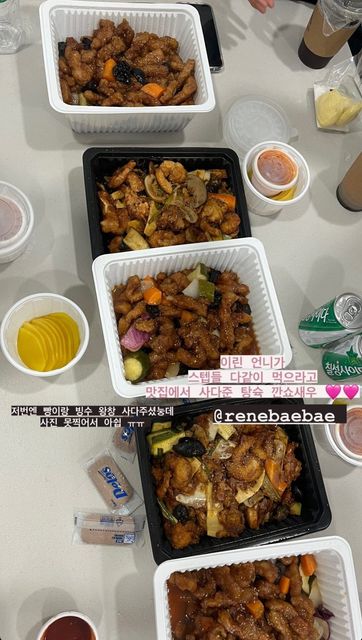 irene mua meals