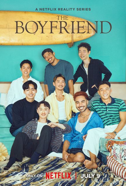 Meet The Handsome Cast Of Netflix's 'The Boyfriend' — Japan's First Gay ...