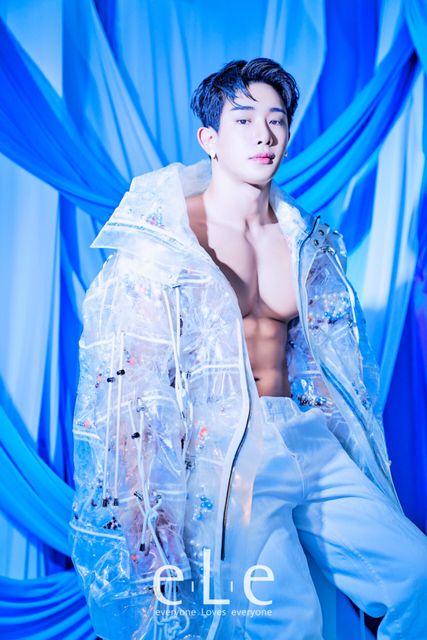 Wonho